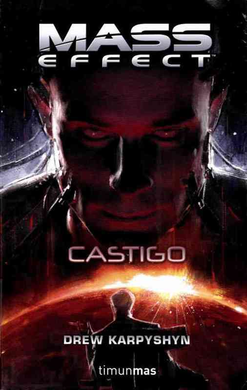 Mass Effect